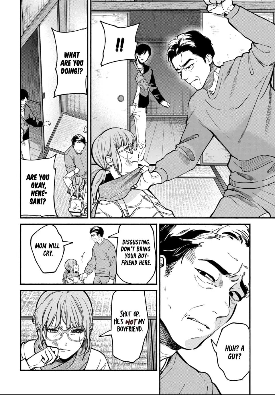 Parasite Of Loneliness Chapter 4000 Page 17